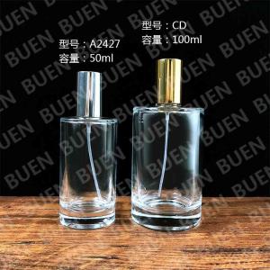 Buy cheap Round Glass Perfume Spray Bottles Decal Empty Perfume Bottles 50ml from wholesalers