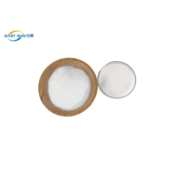 White 1KG TPU Powder Polyurethane Hot Melt DTF Adhesive Powder