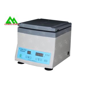 China High Speed Medical Laboratory Equipment Microhematocrit Centrifuge Machine on sale