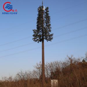 China Telecommunication Palm Tree Monopole Galvanized Steel Poles Telecom Tower Price wholesale