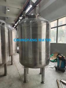 China Purified Water Tank Stainless Steel 304 316 Steel Tank Water Purifier wholesale