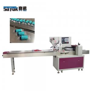 China Individual Counting Pillow Packaging Machine Rotary Up 220V Bandage Roll wholesale