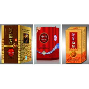 China top 1 screen press JINBAO Brand JB-3000 Large size semi-automatic planar