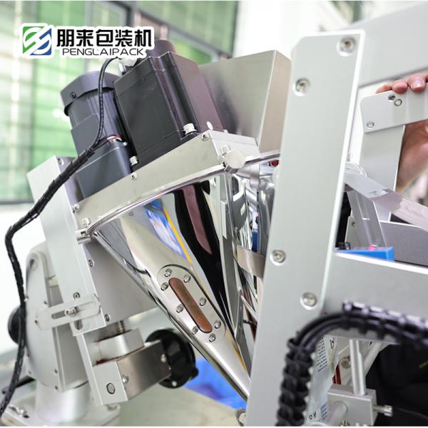 Auto Creamer Coffee Powder Packing Machine Screw Type 30-50bags/Min