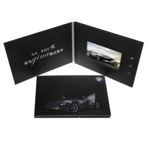 China Gloss Lamination Sexy Video Brochure Support Video Uploading And Downloading wholesale