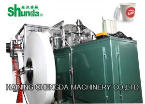 China Commercial Paper Cup Inspection Machine wholesale