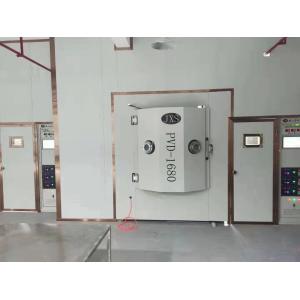 Buy cheap Vertical Single Door Stainless Steel Furniture Black Gold PVD Vacuum Coating from wholesalers