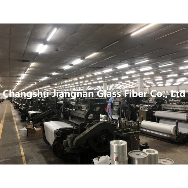 Bulked Yarn Texturized Fiberglass Cloth 2626 Good Thermal Conductivity