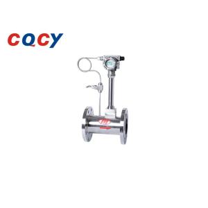 China VFE Intelligent Vortex Flowmeter Real Time Temperature Pressure Compensation Vortex Flow Sensor wholesale