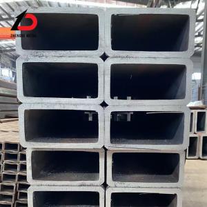 China                  Carbon Steel Ms Seamless Tube 50*100mm Rectangular Carbon 5 mm Thickness Seamless Tube Black Seamless Mild Steel Square Tube with Cut Process              wholesale