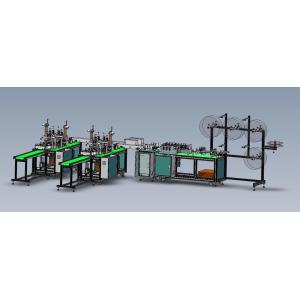 China Small Footprint Ultrasonic Disposable Face Mask Machine on sale