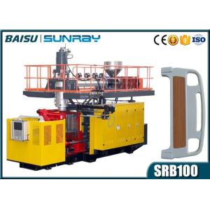 China Hospital Bed HDPE Blow Moulding Machine With Hydraulic System SRB100 on sale