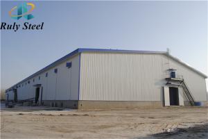 China Portal Frame Steel Structure Grain Storage Warehouse Prefabricated wholesale
