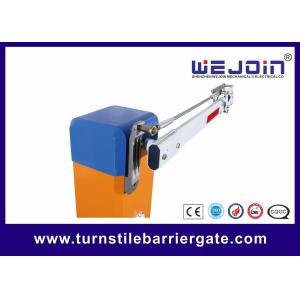 Folding Boom Electronic Barrier Gate DZ01P Conventional Variable Frequency