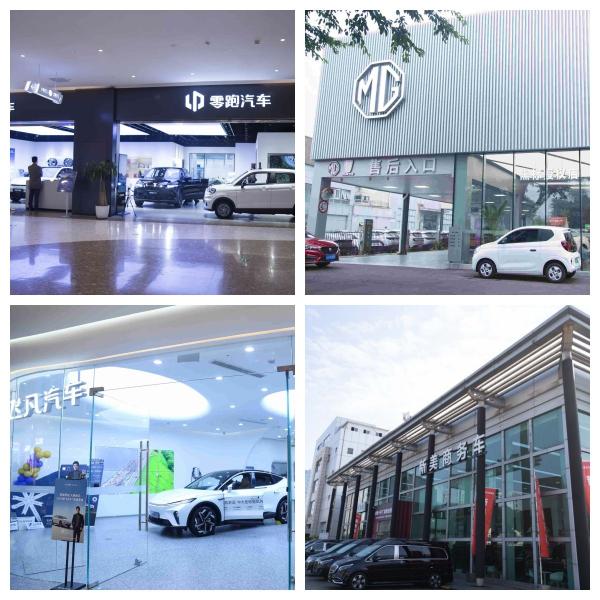 Import Luxury High Speed China Cheap BYD EV Car Hybrid Sedan EV Petrol Fuel New Car