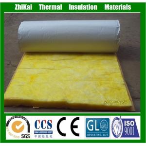 Buy cheap 5% Discount Price Glass Wool Blanket Insulation from wholesalers