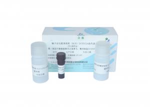 China DCFH-DA Staining Flow Cytometry Kits Male Fertility Test Kit For Sperm Specimen on sale