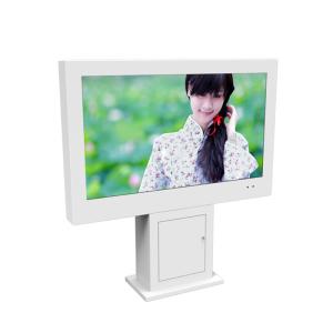 China 100V 265V Outdoor LCD Digital Signage Digital Advertising Display on sale