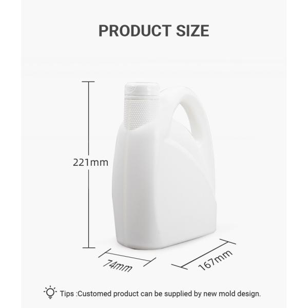 HDPE Gasoline Plastic Bottle Engine Oil Bottle With Screw Cap