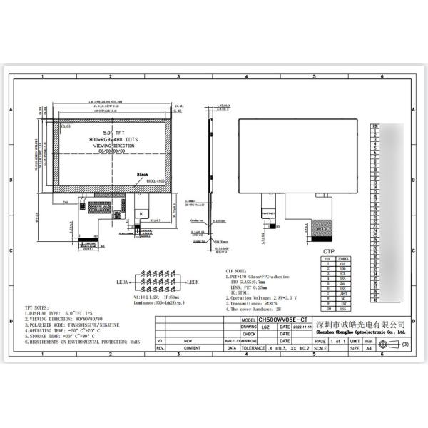 800*480dots IPS TFT LCD Display 5.0 Inch Capacitive Touch Screen
