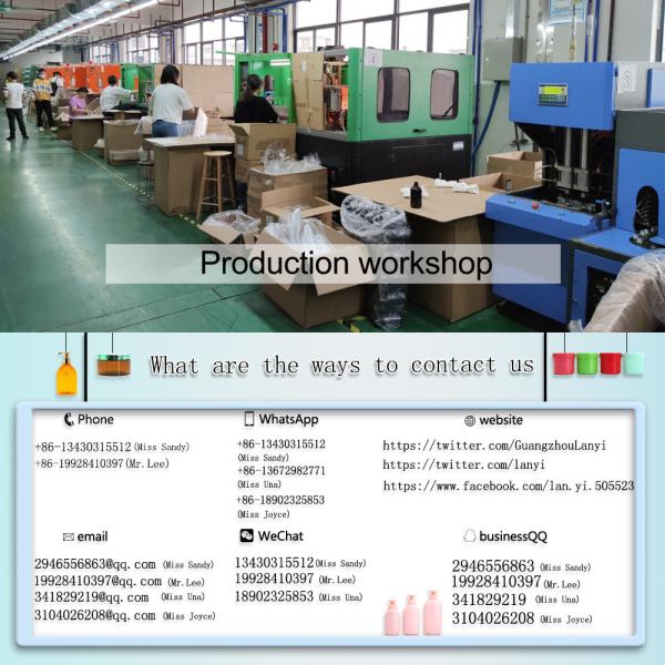 Cylindrical 6.76oz 200ml Frosted PET Cosmetic Bottle For Skin Moisturizer