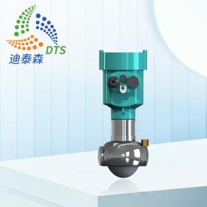 China FMCW 80 Ghz Radar Level Transmitter Swivelling Mounting Industrial Grade wholesale