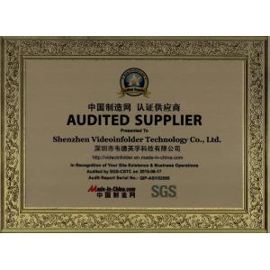 Shenzhen Videoinfolder Technology Co., Ltd. Certifications