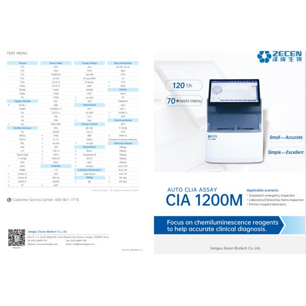 In Vitro Diagnostics Chemiluminescence Immunoassay Analyzer IVD CLIA Machine 1200M 120+Tests Per Hour