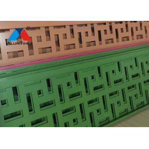 Buy cheap Perforated Aluminium Exterior Wall Panels Fireproof For Bank School Airport from wholesalers