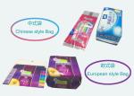 50 Bags / Min Napkin Packing Machine with HMI screen