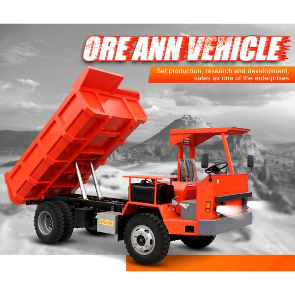 Fuel Efficient Wheel Drive 4x2 Dump Truck 5 Ton Red Dumper Truck