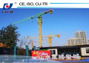 China Tower Crane Models QTP5515 Topless Tower Cranes 55m Tower Crane Jib Length 1.835*1.835*2.5m Mast Model Tower Crane wholesale