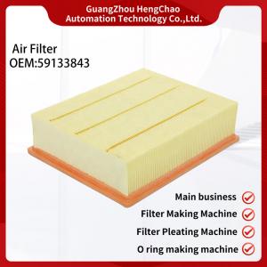 China Automotive Air Filter Manufacturing Machines Manufacturing OEM 59133843 Air Filter wholesale