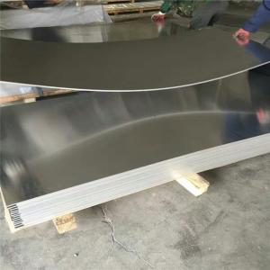 China 3004 3105 Polished Alloy Aluminum Sheet Plate 1000mmX2000mm 1500mmX3000mm wholesale