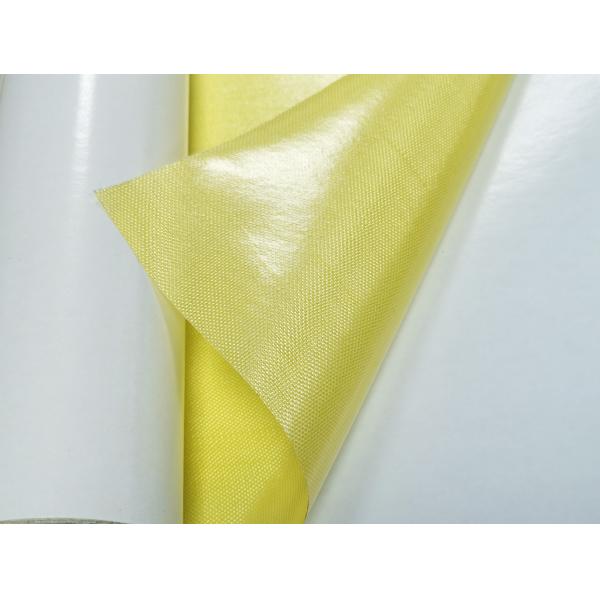  0.38mm Rubber Plate Mounting Tape