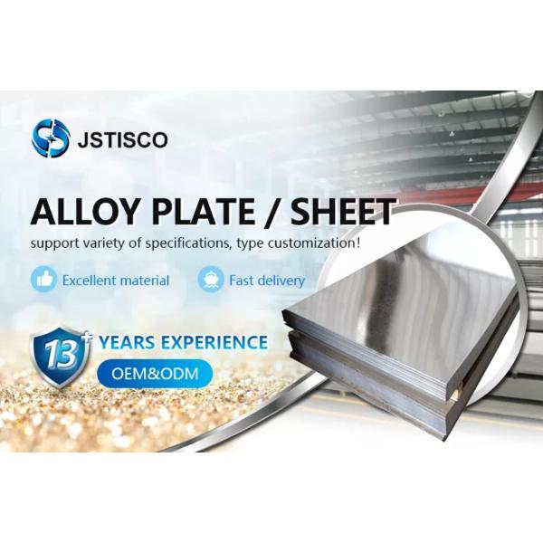 alloy steel sheets