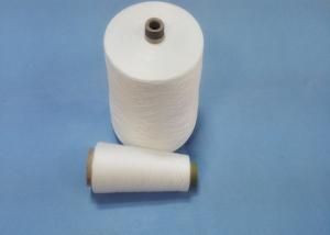 China CE 100 Polyester Spun Yarn 50/2 Raw White Yarn For Sewing Thread on sale