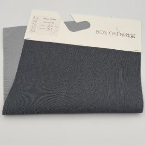 China 160D X 150D Polyester Cation Melange Fabric Puffer Jacket Fabric wholesale