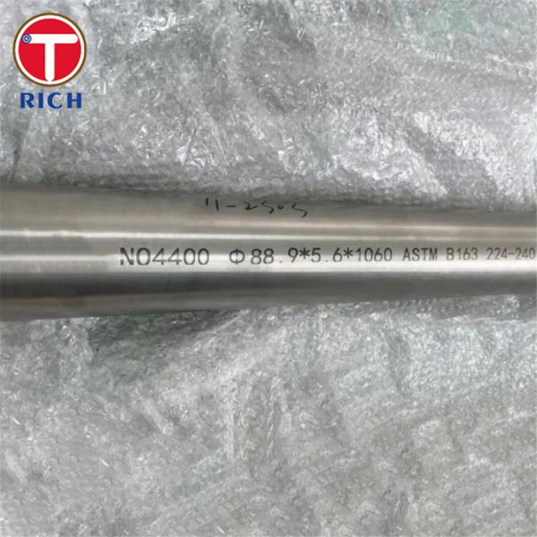 ASTM B165 Monel 400 Seamless Steel Tube Nickel Copper Alloy UNS N04400 Seamless Steel Pipe For Automobile