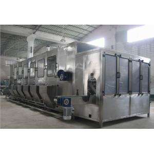 Buy cheap 4000 BPH 5l Mineral Water Plant Machinery from wholesalers
