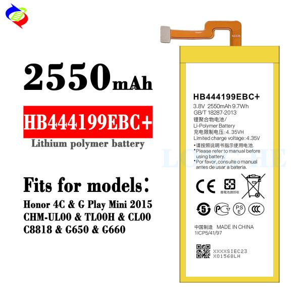 HB444199EBC 3.8V 2550mAh Mobile Smart Phone Battery for Huawei Honor 4C C8818 OEM/ODM