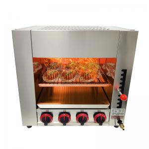 China 610*470*610 Commercial Gas Salamander Oven BBQ Grill for Hotel Restaurant Kitchen wholesale