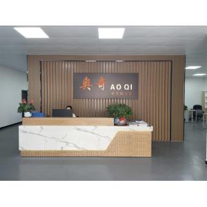 Dongguan Aoqi Packing Machine Co., Ltd.