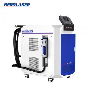 China Herolaser 1064 NM Laser Cleaning Machine For Rust Removal on sale