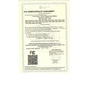 Dongguan Wenyuan Information Technology Co., Ltd. Certifications