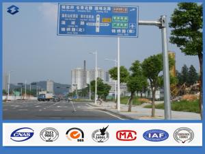China Q235 steel material 3mm Road Sign Traffic Signal Pole With Single / Double Outreach Arms on sale