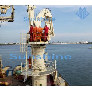 Foldable knuckle boom marine crane knuckle and telescopic boom marine crane