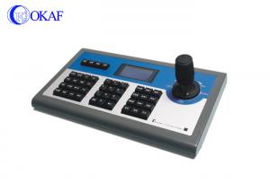 China DVR IP PTZ Joystick Controller Blue LCD Display 6W MAX Power Real - Time Control wholesale