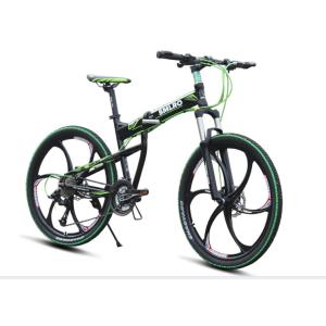 Fast Speed Aluminum 26 Folding Mountain Bicycle