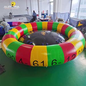 China 3m 4m 5m Dia Inflatable Towable Boat Toys Rotating Spinning Disco Boat Tube wholesale